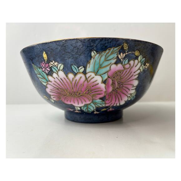 Vintage Chinese Import Hand Painted Floral Centerpiece Decorative Bowl 7.5" EUC - Picture 1 of 6